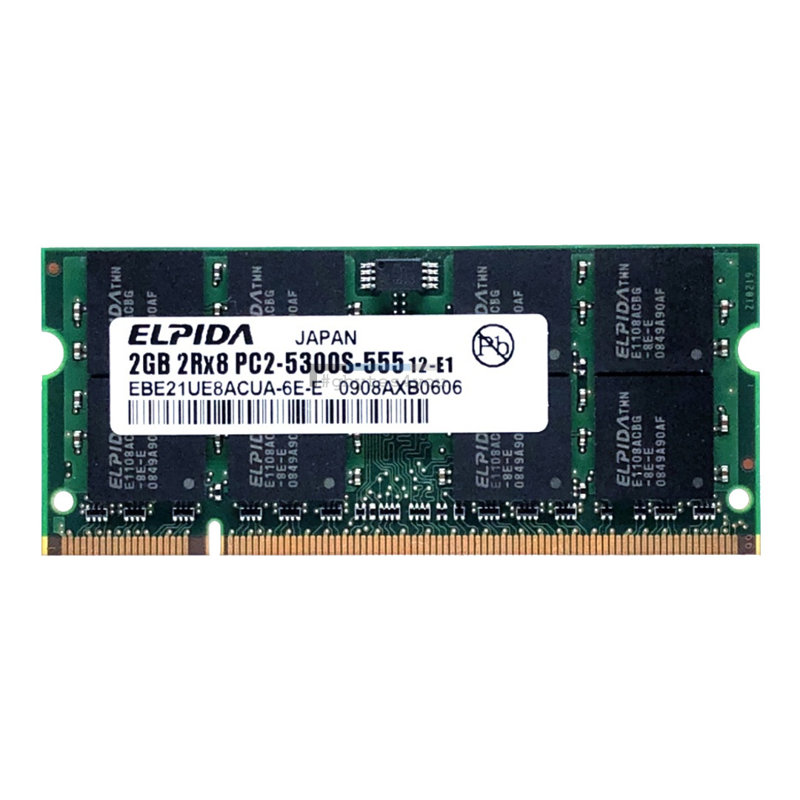 Elpida 2GB RAM SO DIMM DDR2 PC2  5300S 200Pin 667Mhz